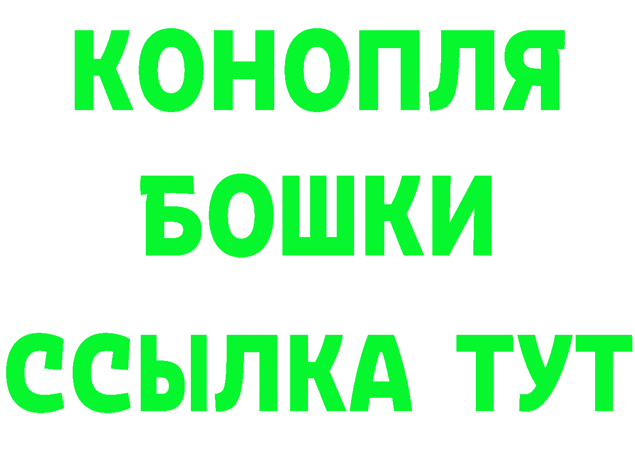 APVP СК зеркало дарк нет KRAKEN Кремёнки